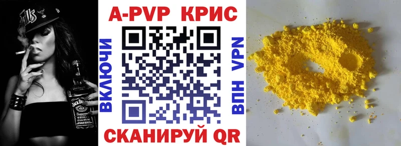Купить закладку КОКАИН  АМФЕТАМИН  Каннабис  Меф  Шуя