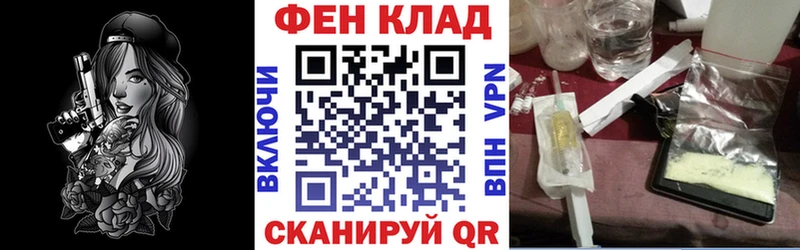 Купить  Шуя  АМФ 97% 