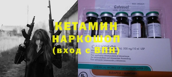mdpv Елабуга