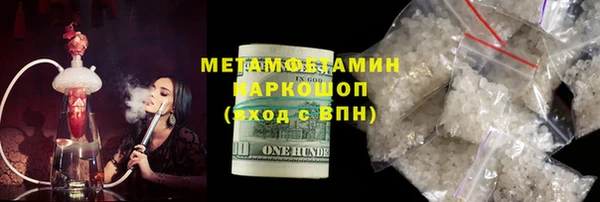 mdpv Елабуга