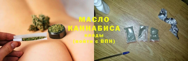 mdpv Елабуга