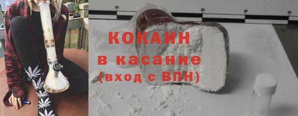 mdpv Елабуга