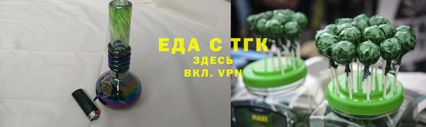 mdpv Елабуга