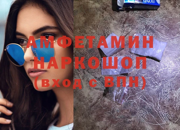 mdpv Елабуга