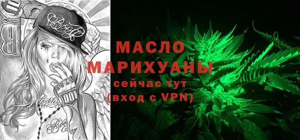 mdpv Елабуга