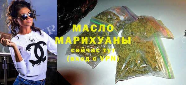 наркотики Елизово