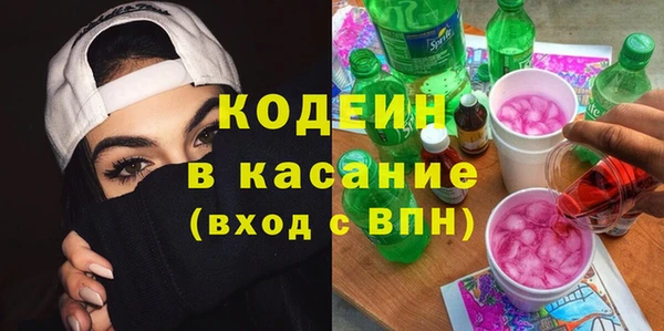 mdpv Елабуга