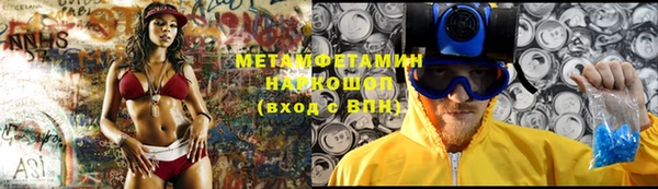 mdpv Елабуга