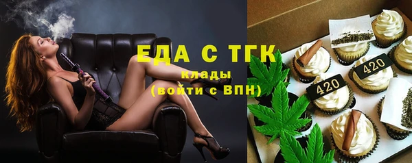 mdpv Елабуга