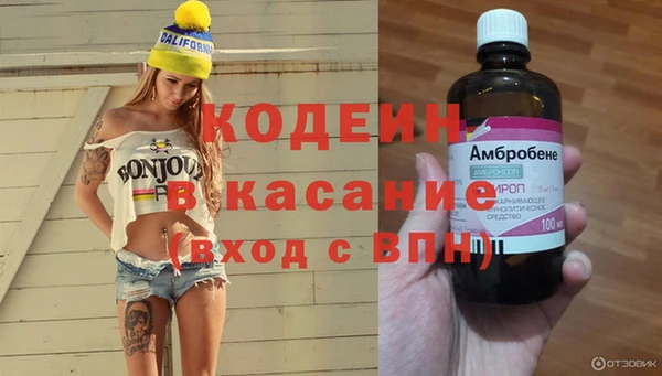 mdpv Елабуга