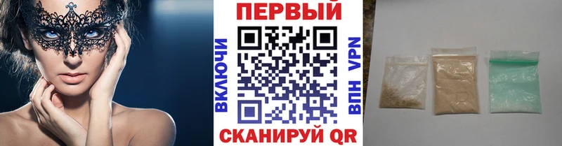 Купить закладки  Шуя  Первитин Декстрометамфетамин 99.9% 